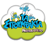 ta stroumfakia logo 1